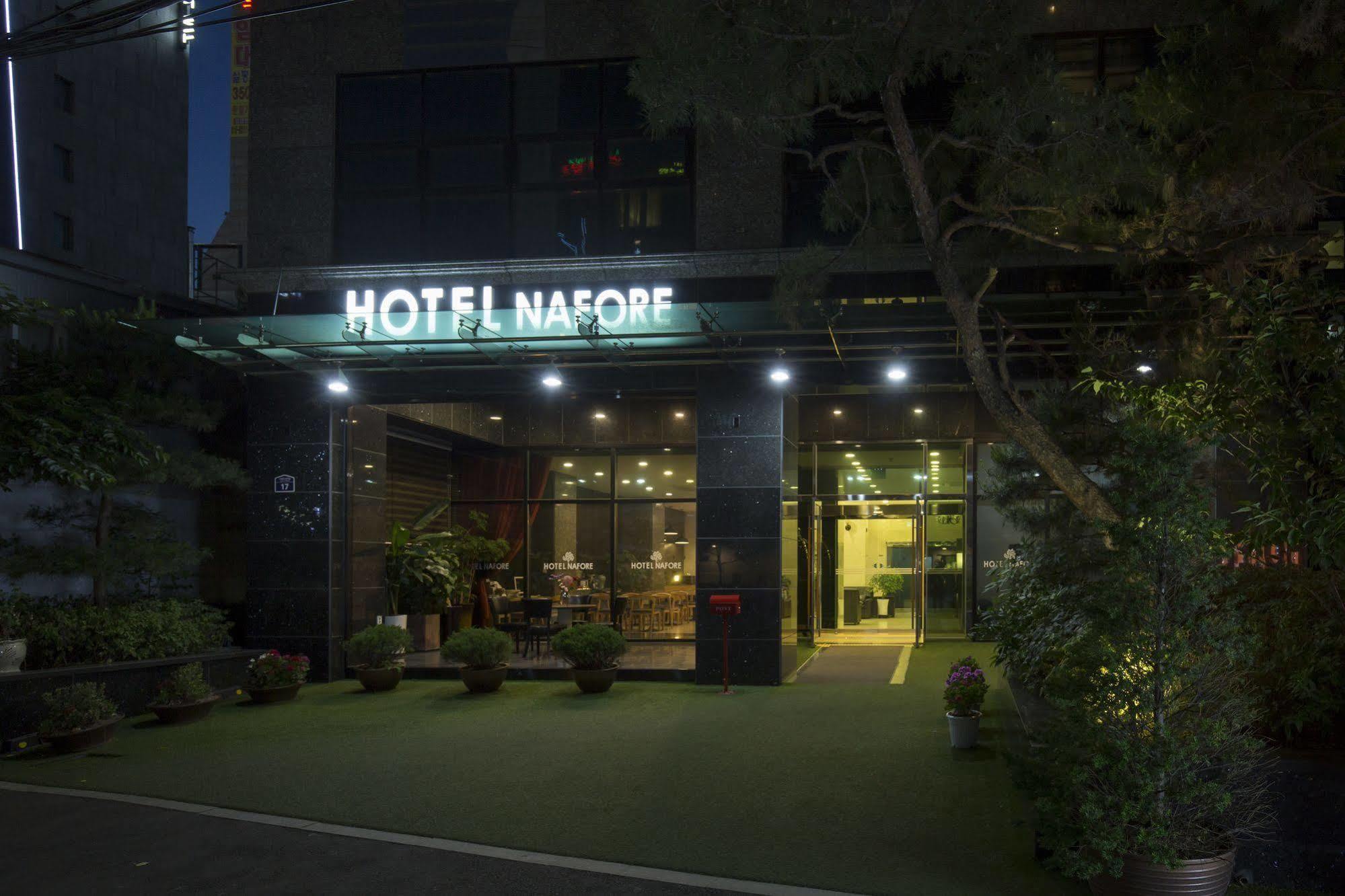 Hotel Nafore Seul Zewnętrze zdjęcie